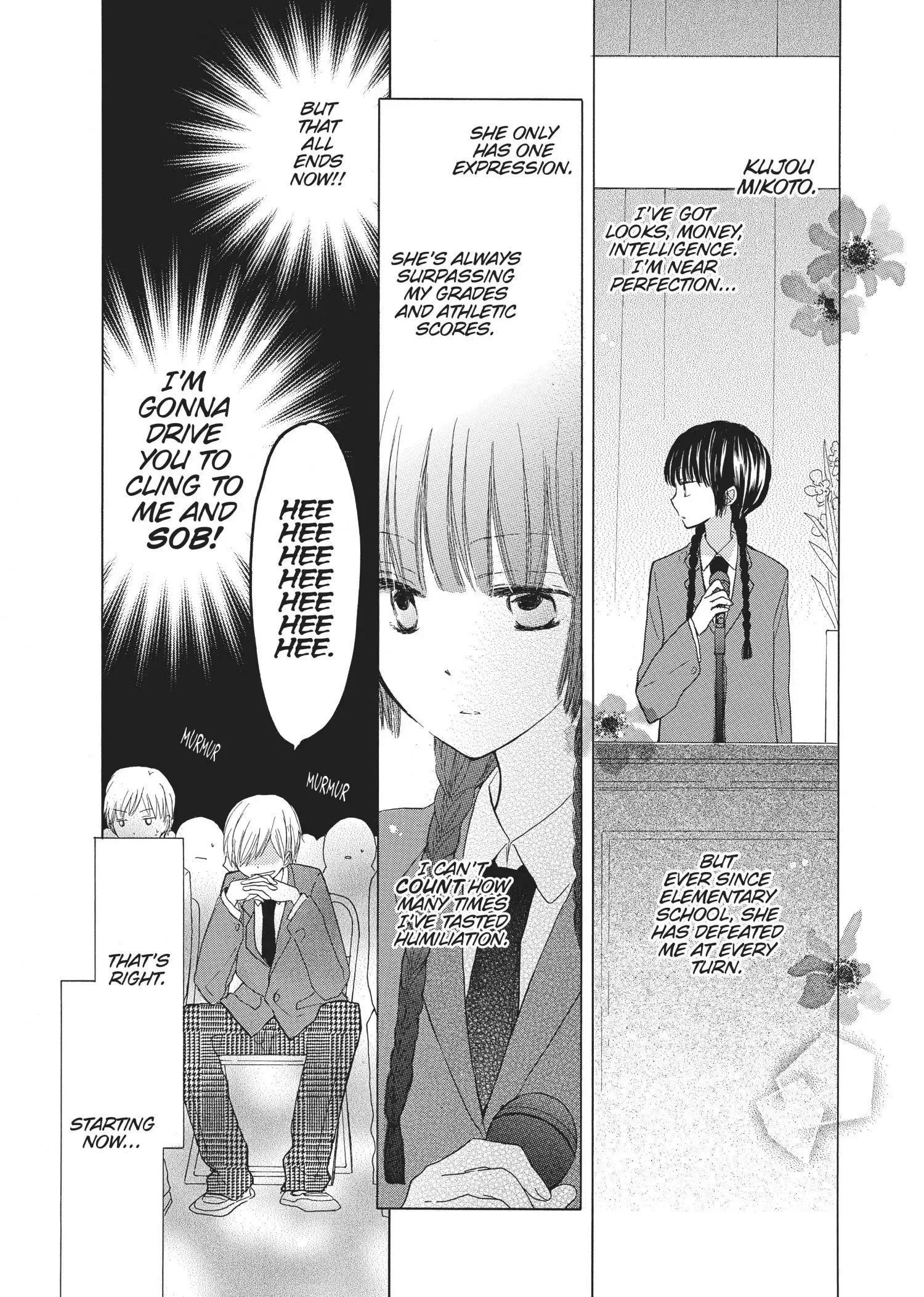 Last Game Chapter 2 page 3