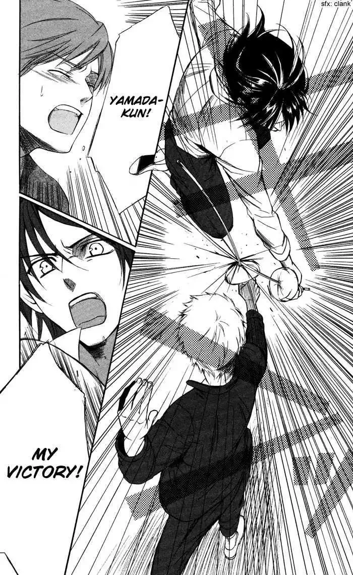 Ojousama to Youkai Shitsuji Chapter 2 page 38
