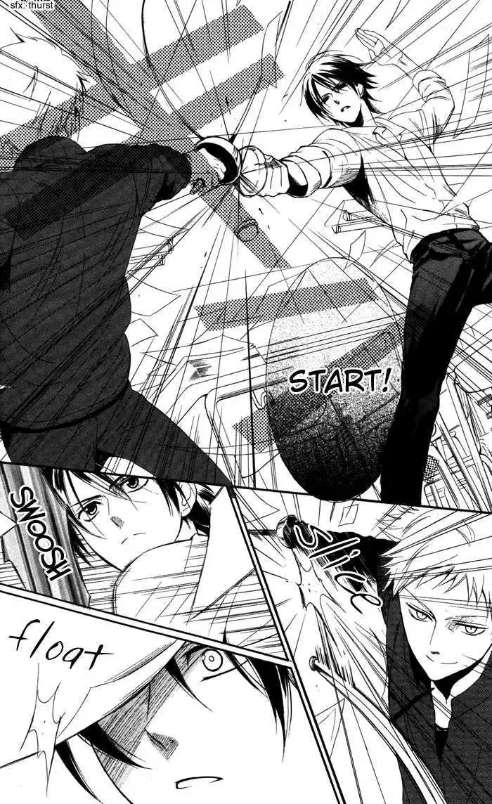 Ojousama to Youkai Shitsuji Chapter 2 page 35