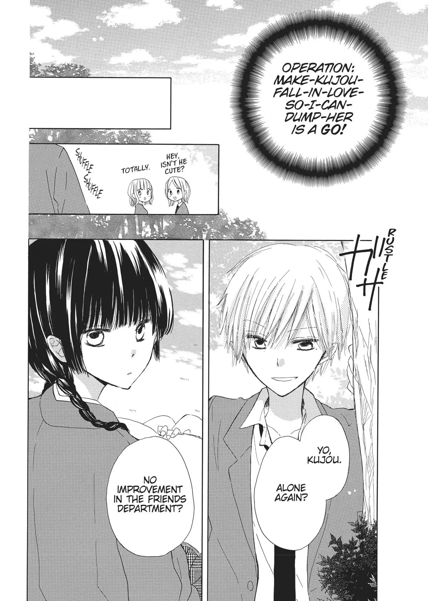 Last Game Chapter 2 page 4