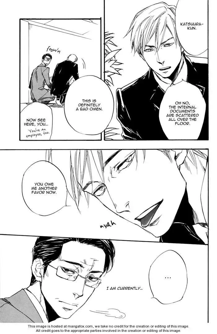 Honto no Uso Chapter 0 page 7