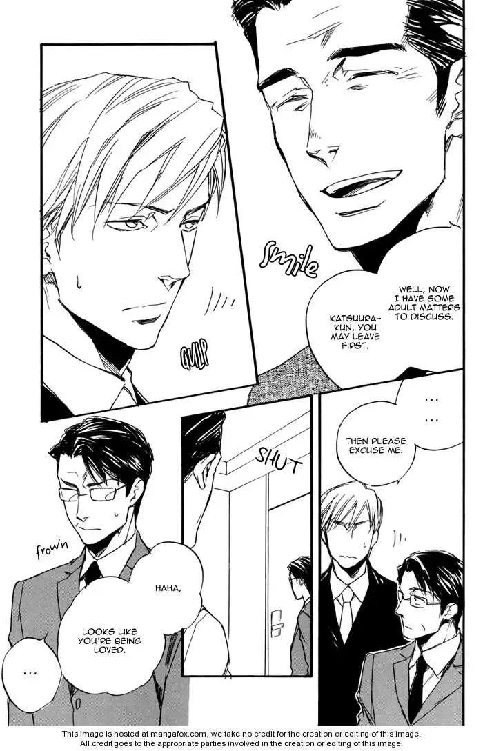 Honto no Uso Chapter 0 page 13