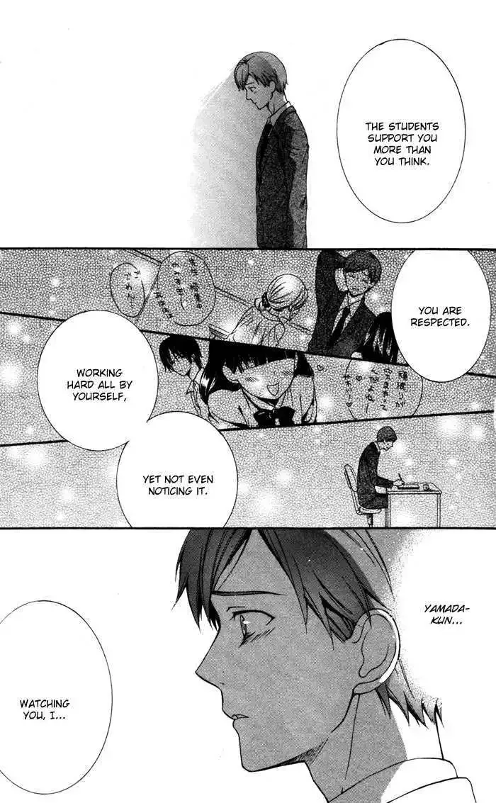 Ojousama to Youkai Shitsuji Chapter 2 page 46