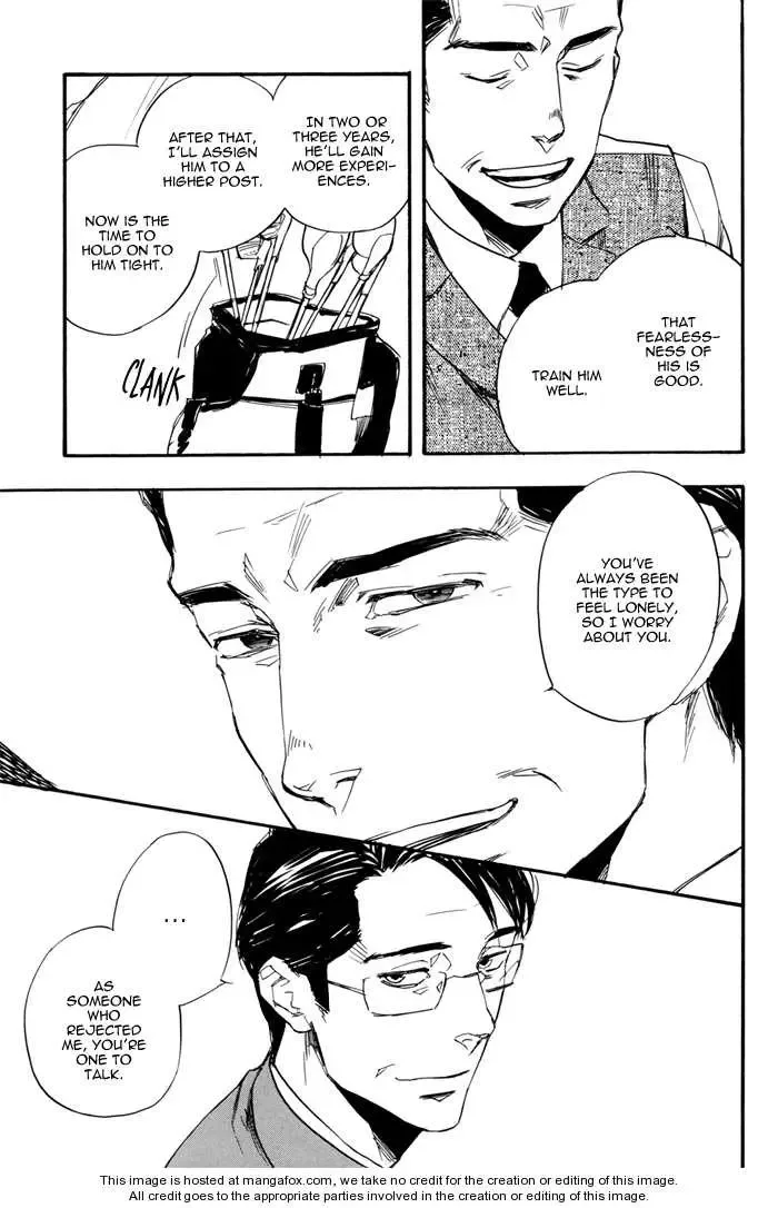 Honto no Uso Chapter 0 page 15