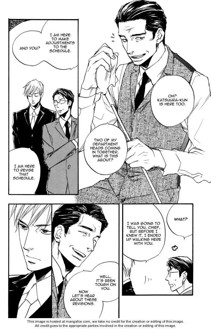 Honto no Uso Chapter 0 page 10