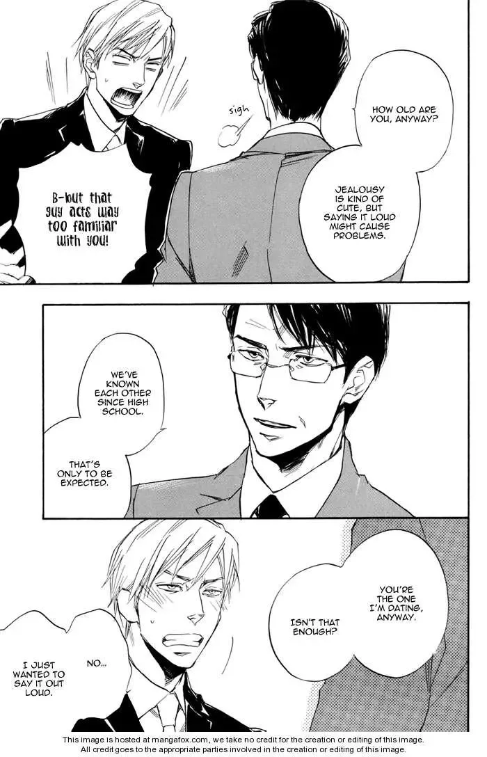 Honto no Uso Chapter 0 page 19