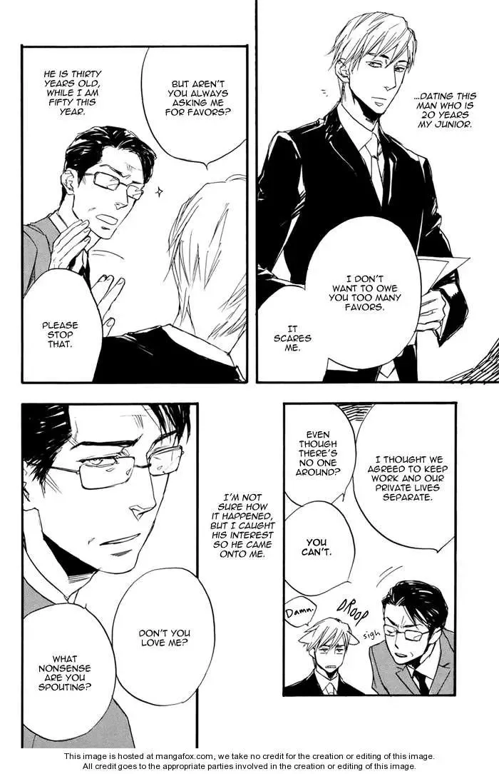 Honto no Uso Chapter 0 page 8