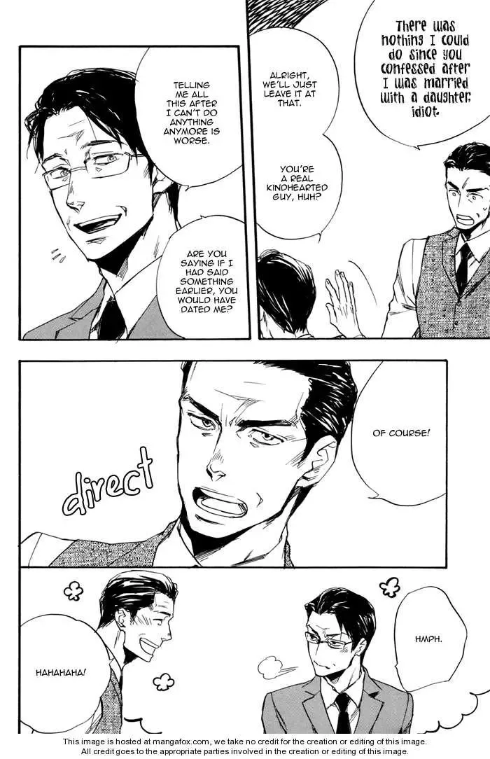 Honto no Uso Chapter 0 page 16