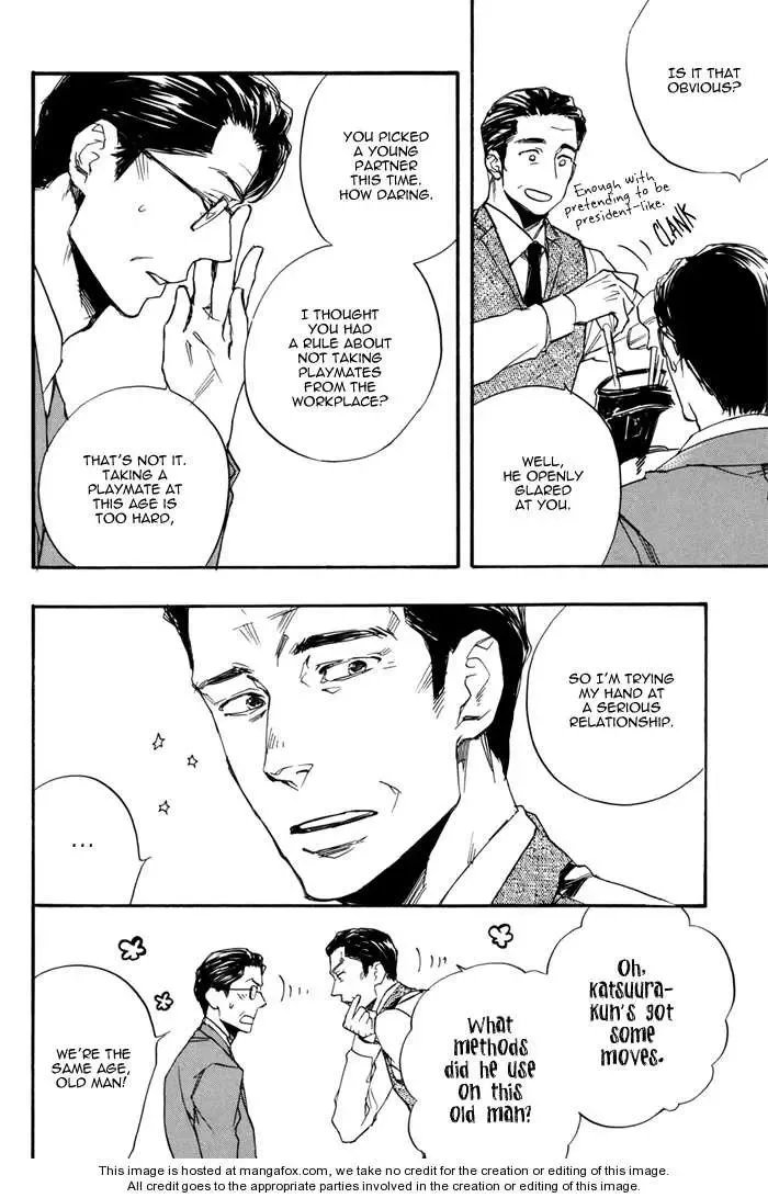 Honto no Uso Chapter 0 page 14