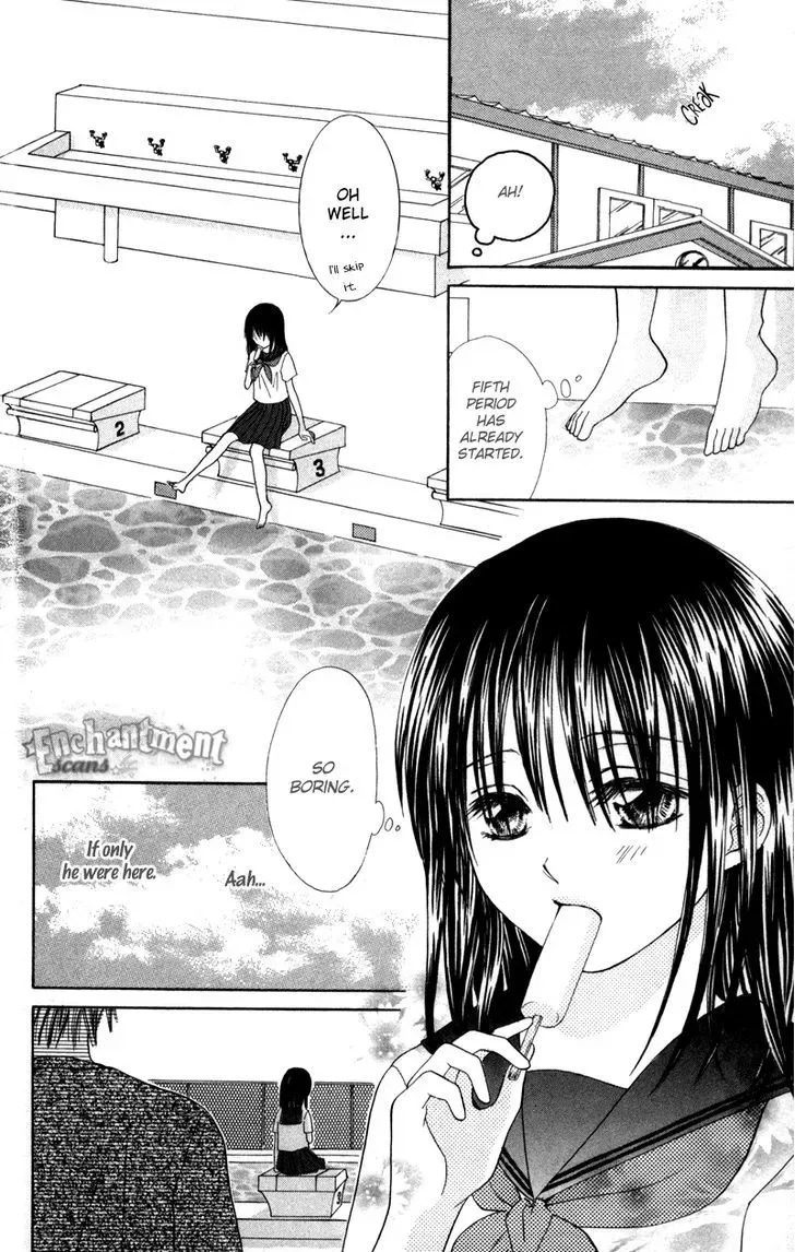 Junai Junkie Chapter 3 page 3