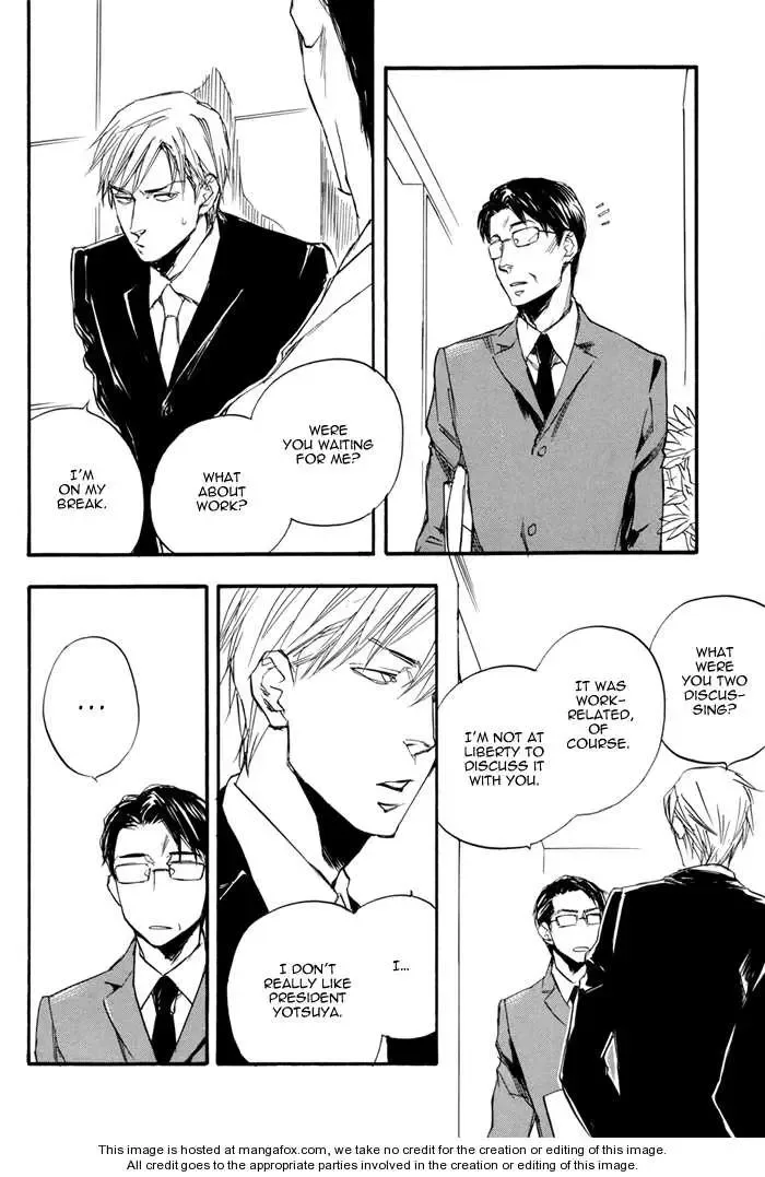 Honto no Uso Chapter 0 page 18