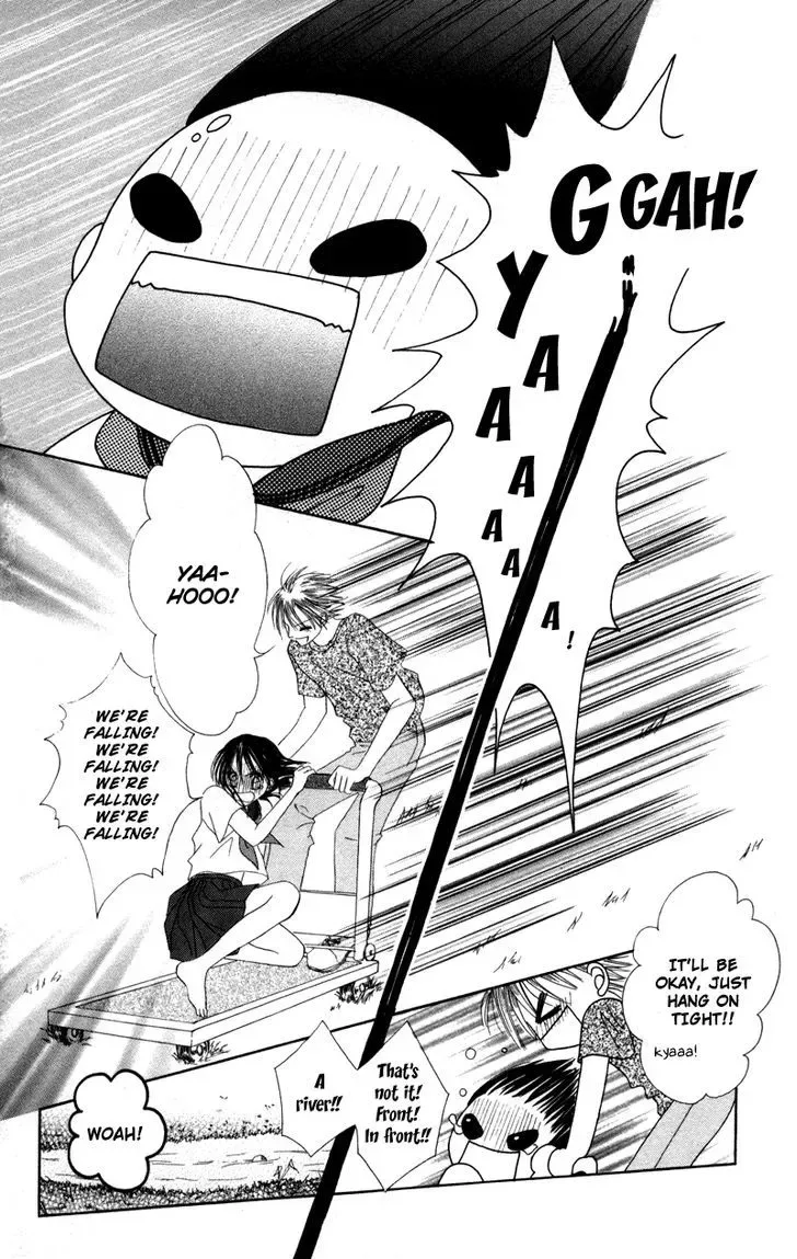 Junai Junkie Chapter 3 page 5