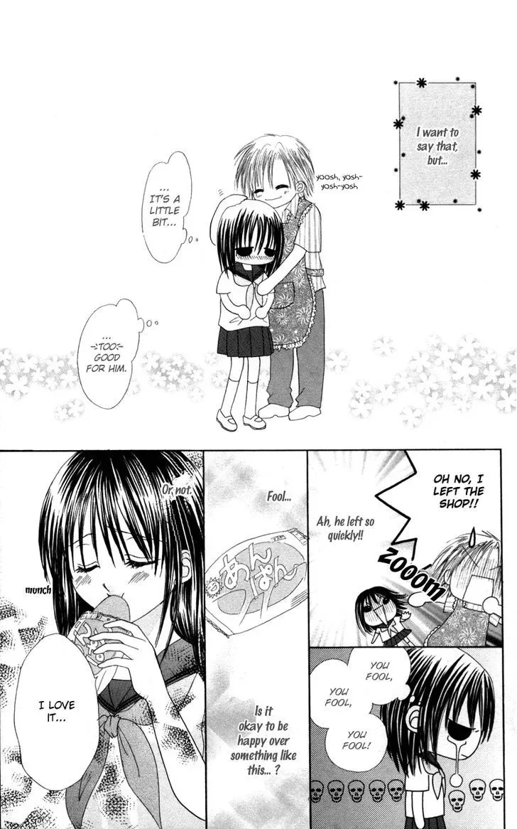 Junai Junkie Chapter 3 page 14