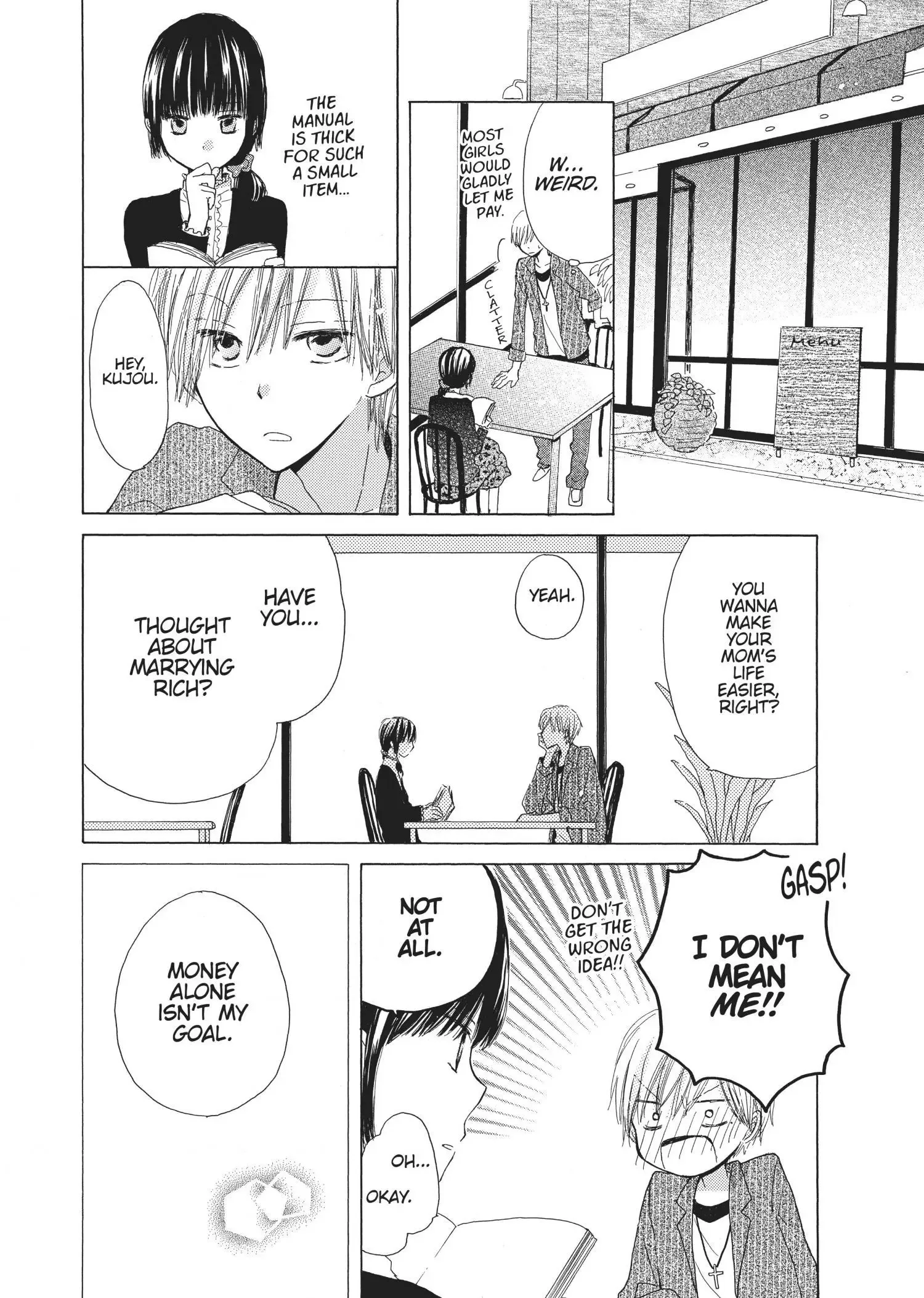 Last Game Chapter 2 page 14