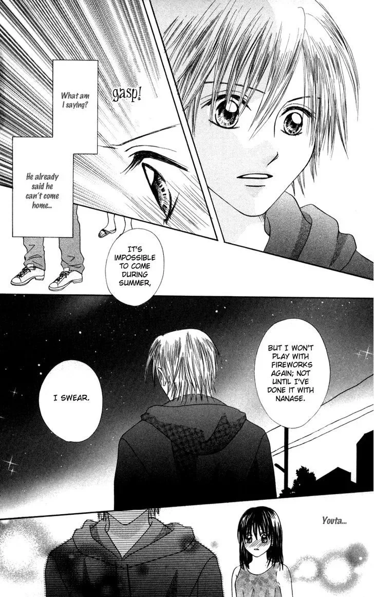 Junai Junkie Chapter 3 page 19