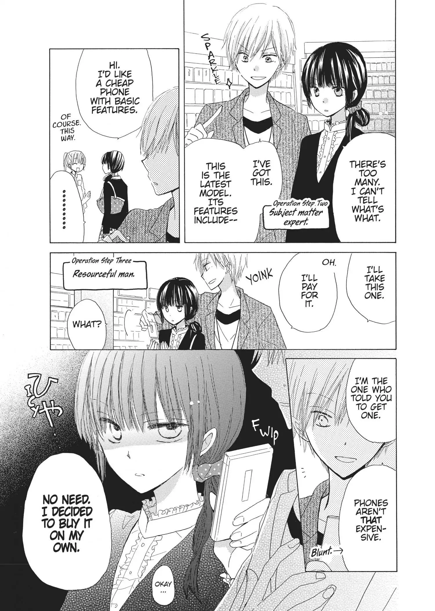 Last Game Chapter 2 page 13
