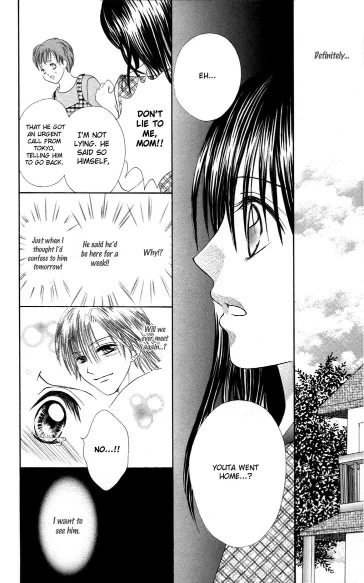 Junai Junkie Chapter 3 page 25