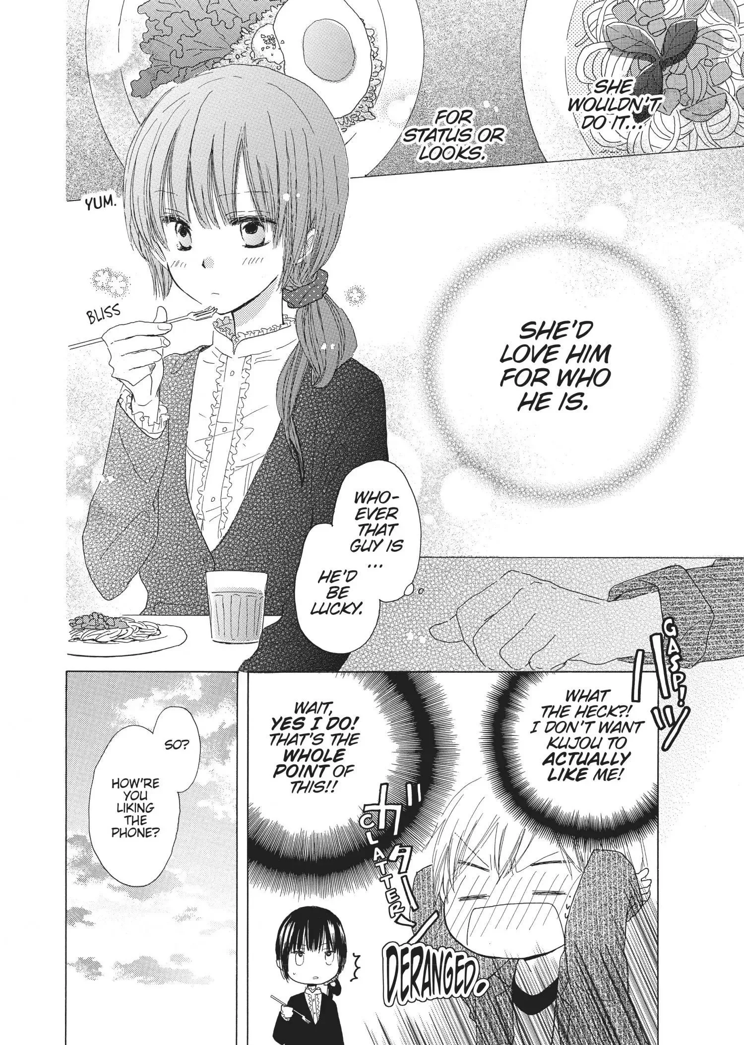 Last Game Chapter 2 page 16