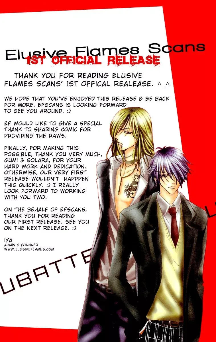 Ubatte Agemasu Chapter 2 page 41