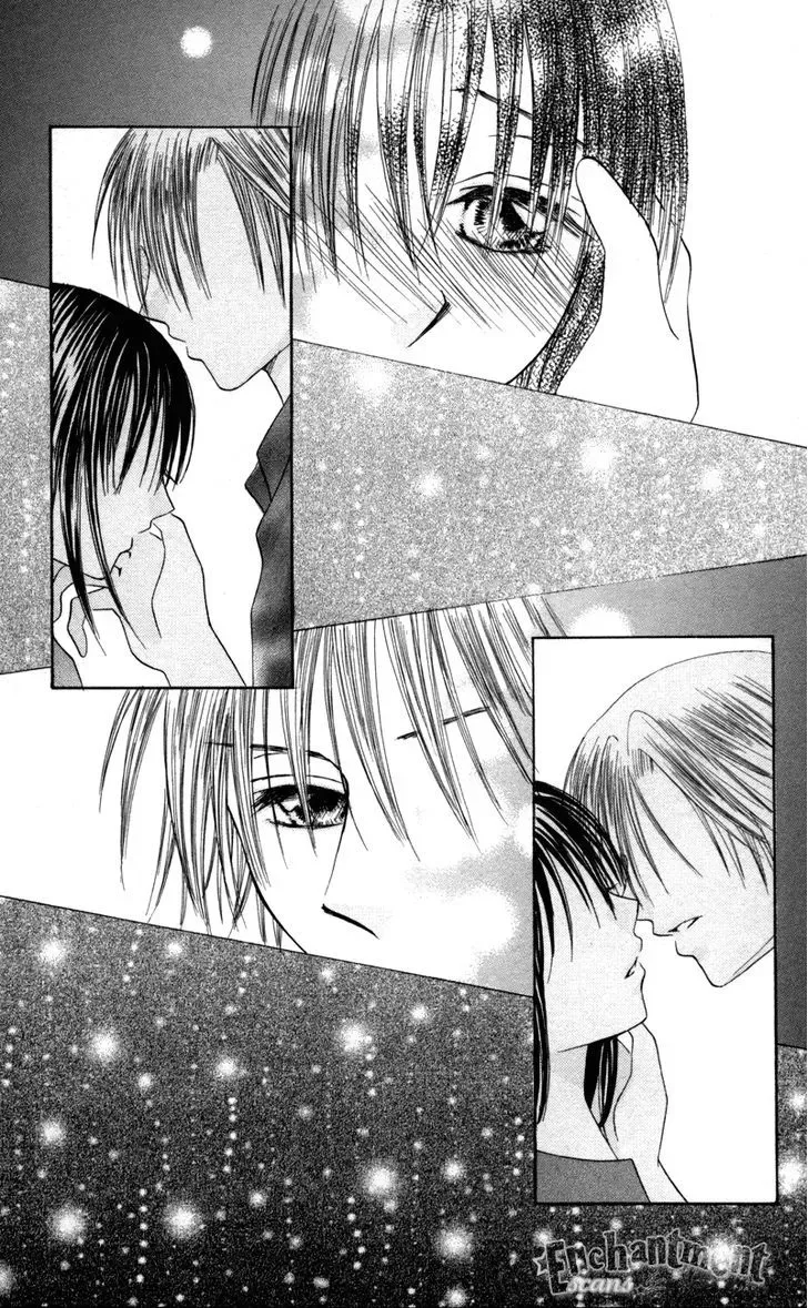 Junai Junkie Chapter 3 page 22