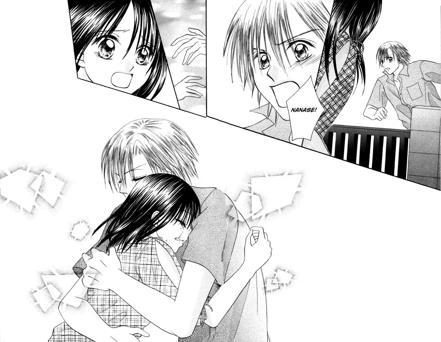 Junai Junkie Chapter 3 page 29