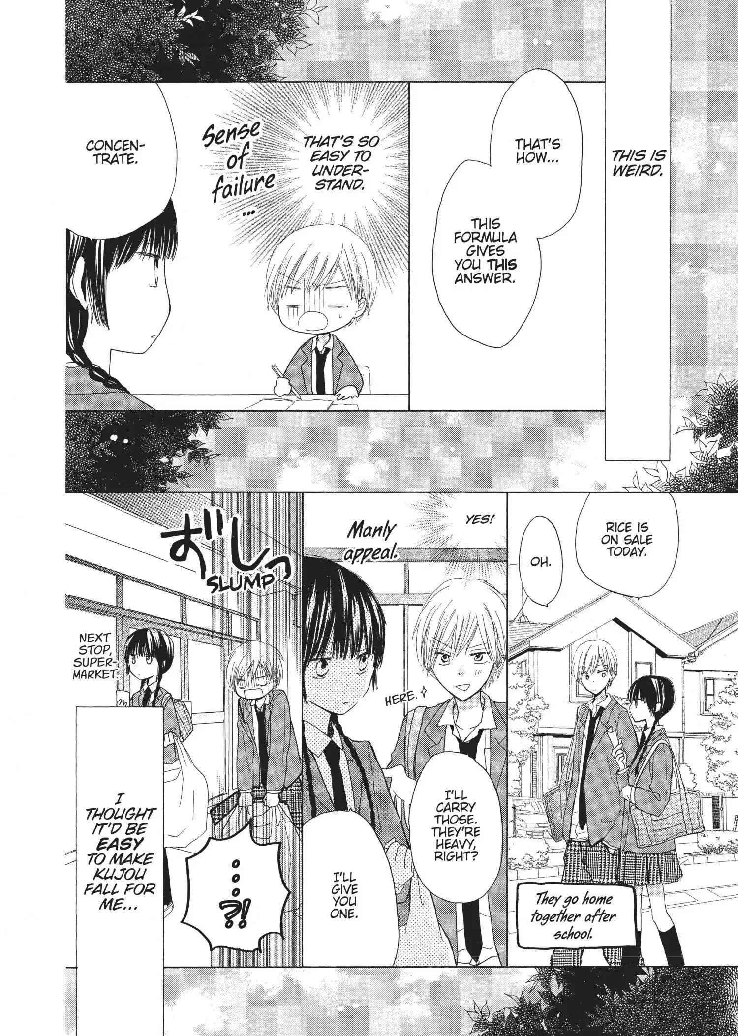 Last Game Chapter 2 page 20
