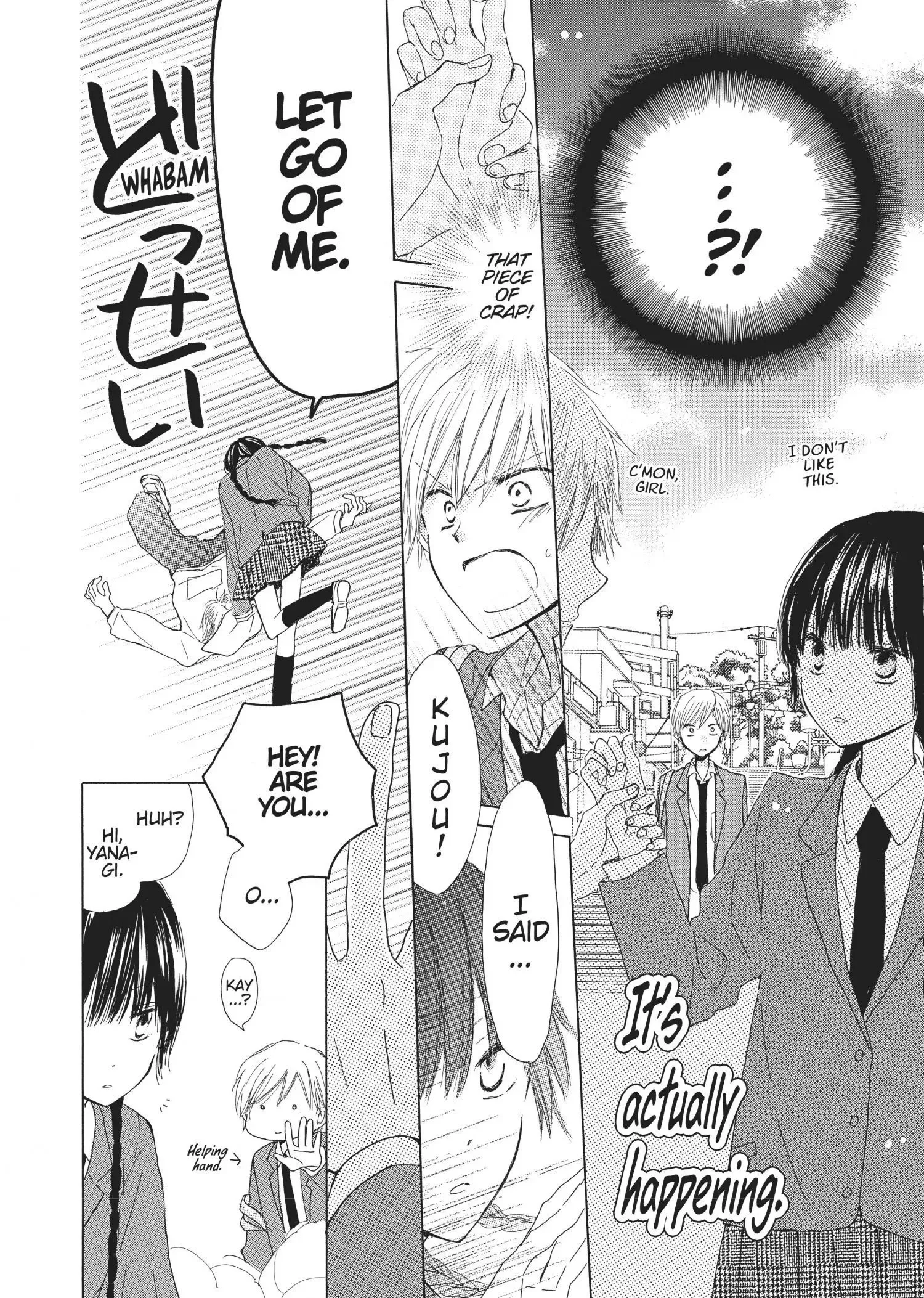 Last Game Chapter 2 page 22