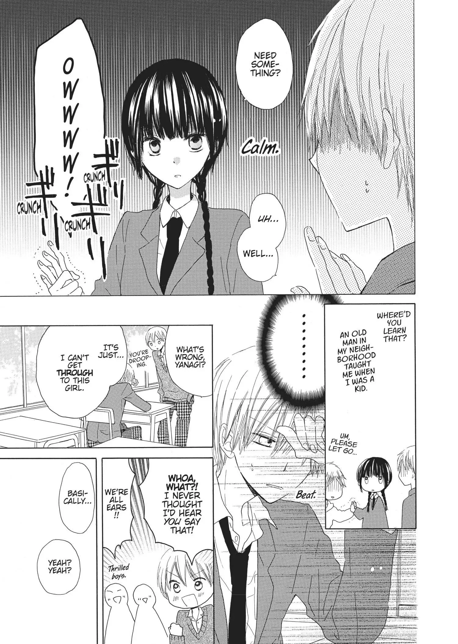 Last Game Chapter 2 page 23