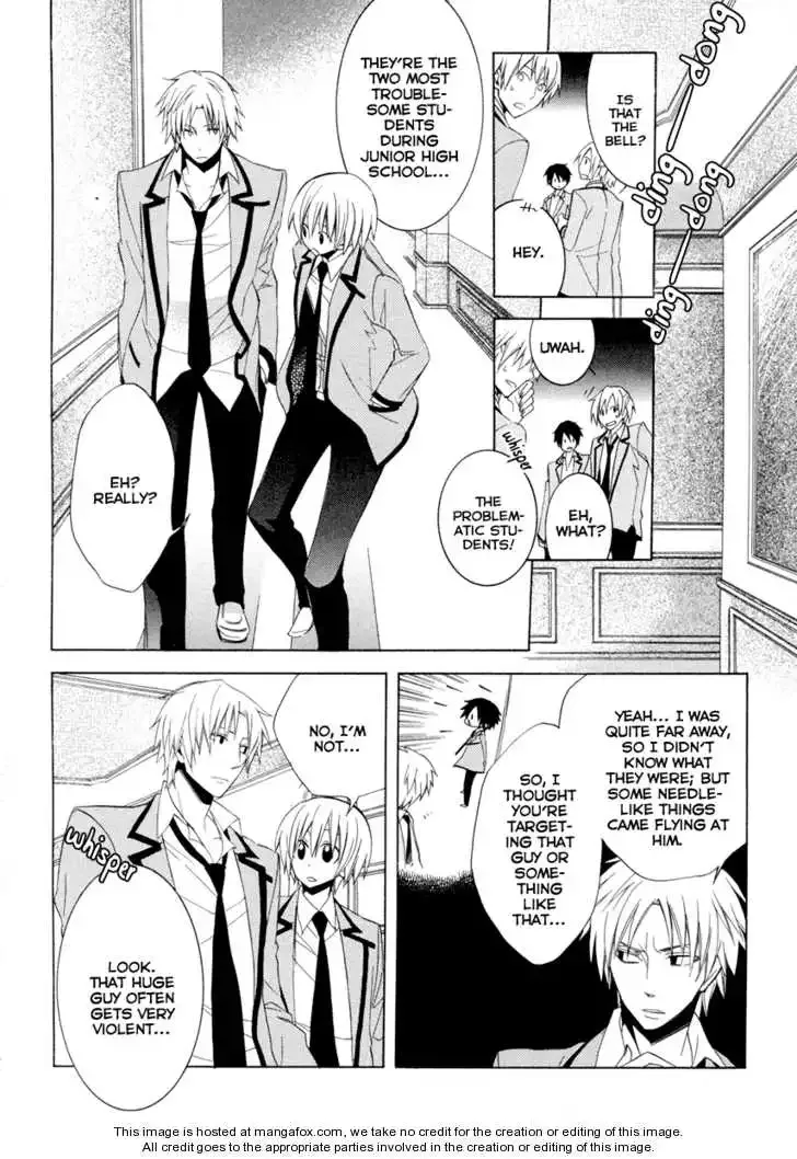 Houou Gakuen Misoragumi Chapter 3 page 8