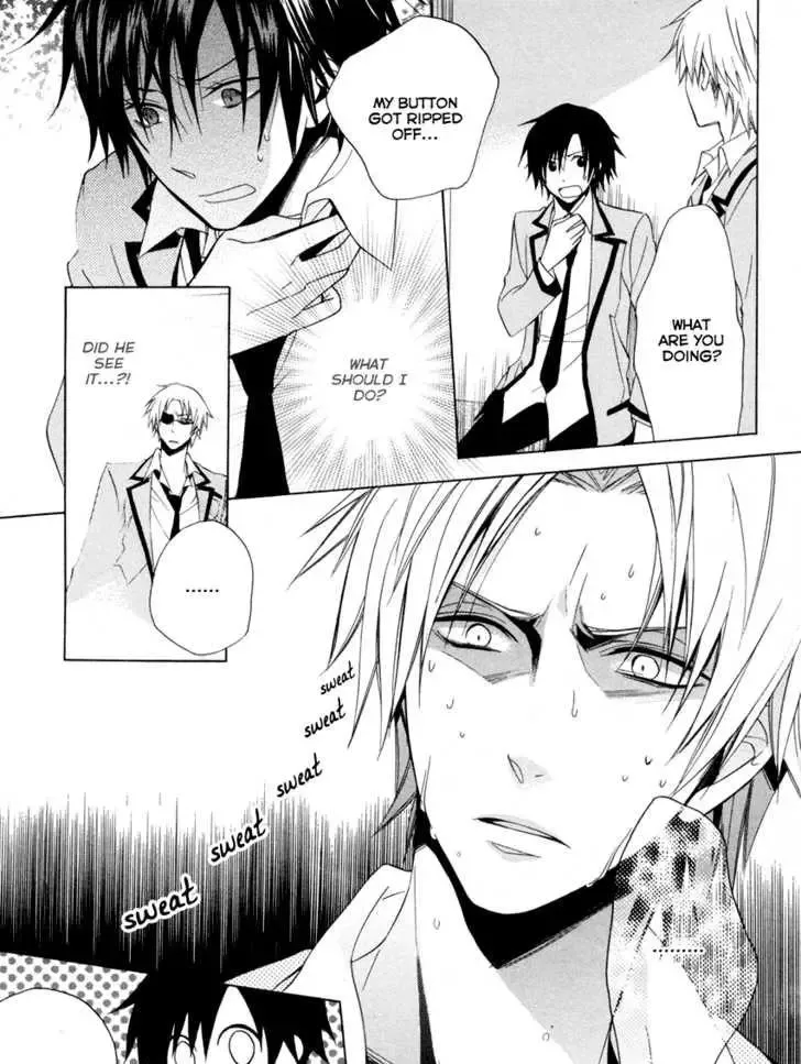 Houou Gakuen Misoragumi Chapter 3 page 5