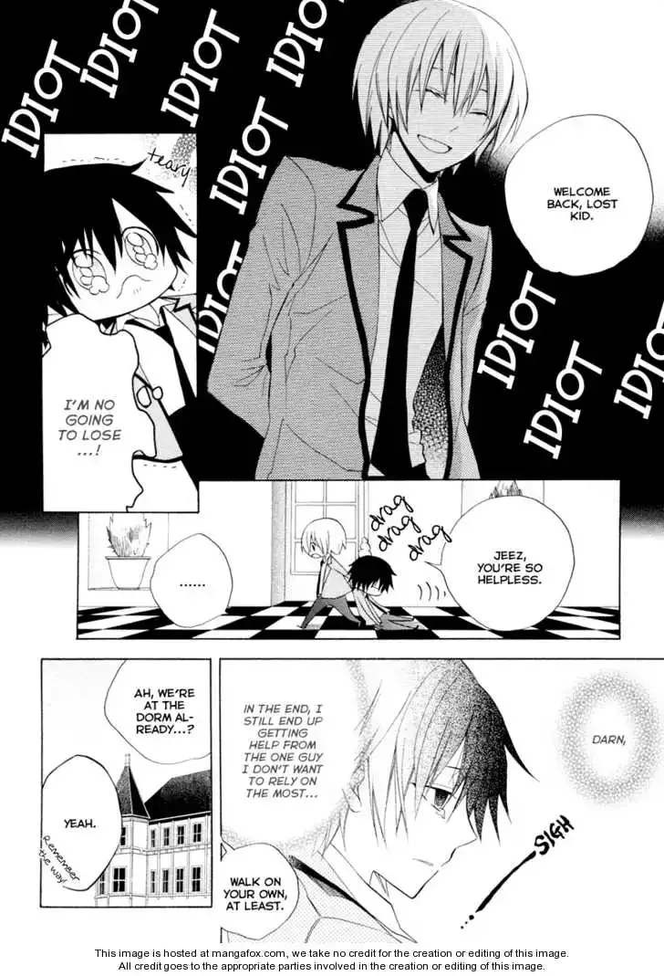 Houou Gakuen Misoragumi Chapter 3 page 14