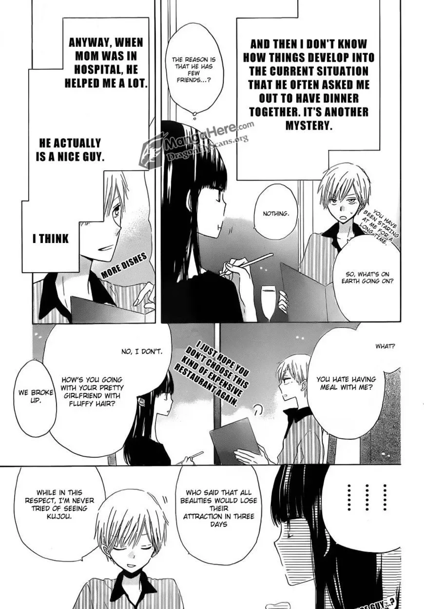 Last Game Chapter 3 page 6