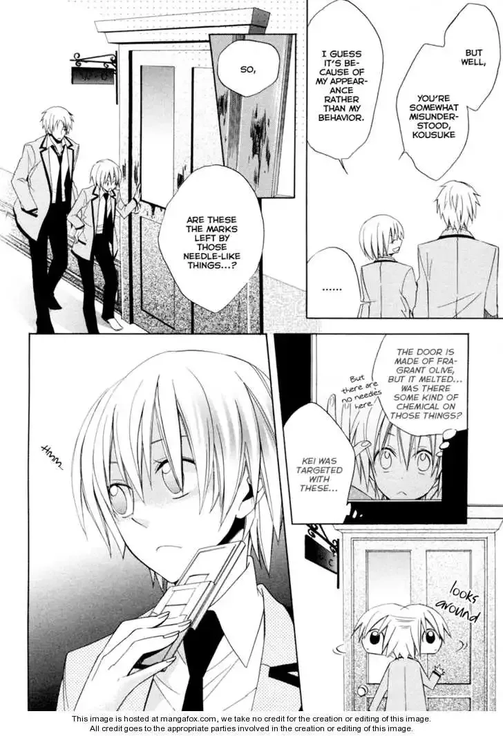 Houou Gakuen Misoragumi Chapter 3 page 10