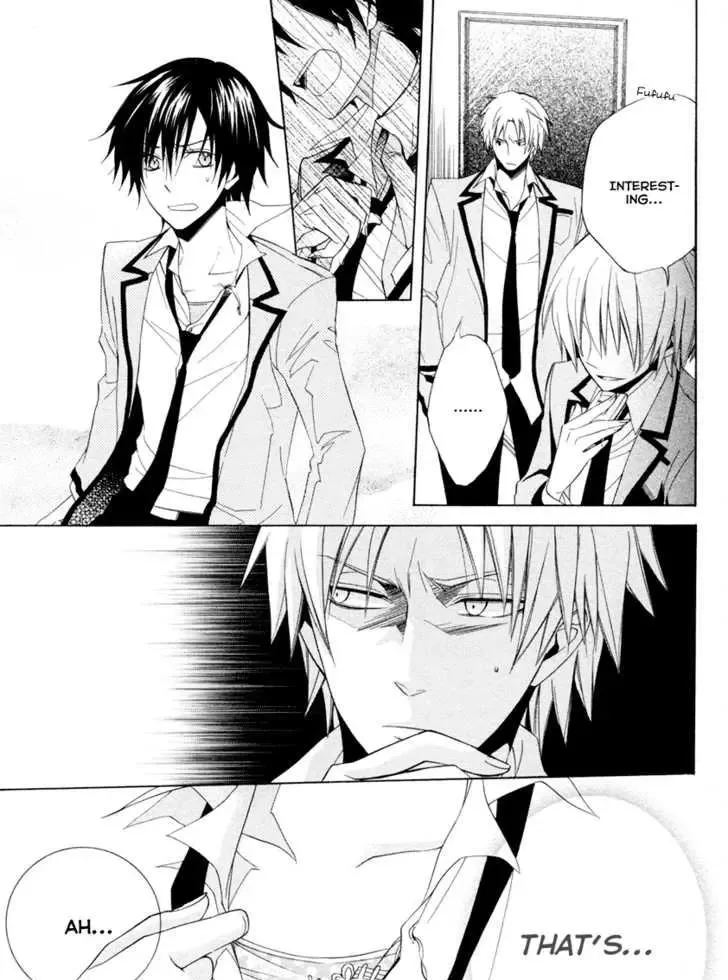 Houou Gakuen Misoragumi Chapter 3 page 11