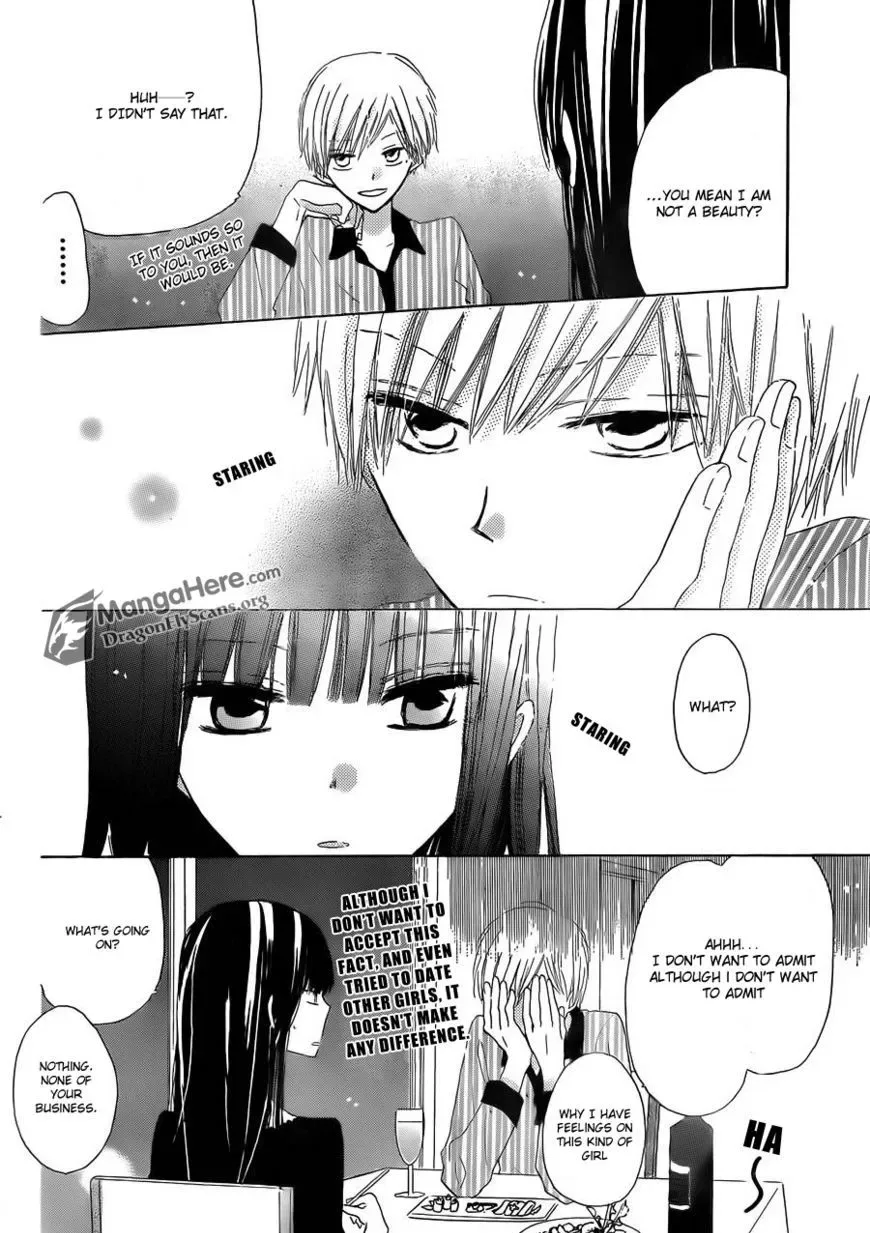 Last Game Chapter 3 page 7