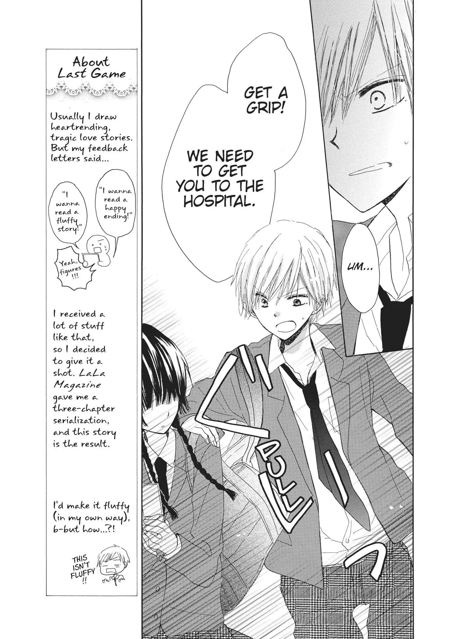 Last Game Chapter 2 page 29
