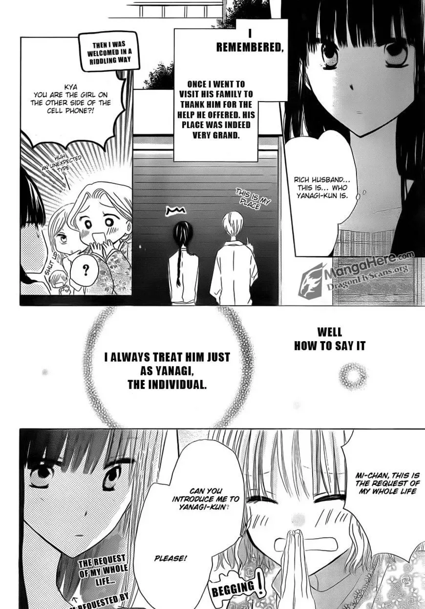 Last Game Chapter 3 page 15