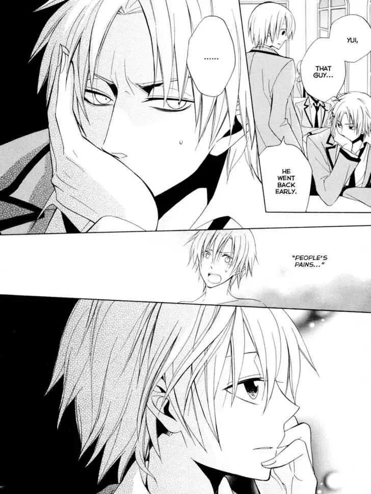 Houou Gakuen Misoragumi Chapter 3 page 26