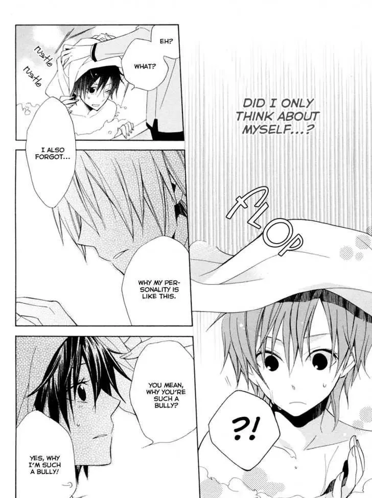 Houou Gakuen Misoragumi Chapter 3 page 22