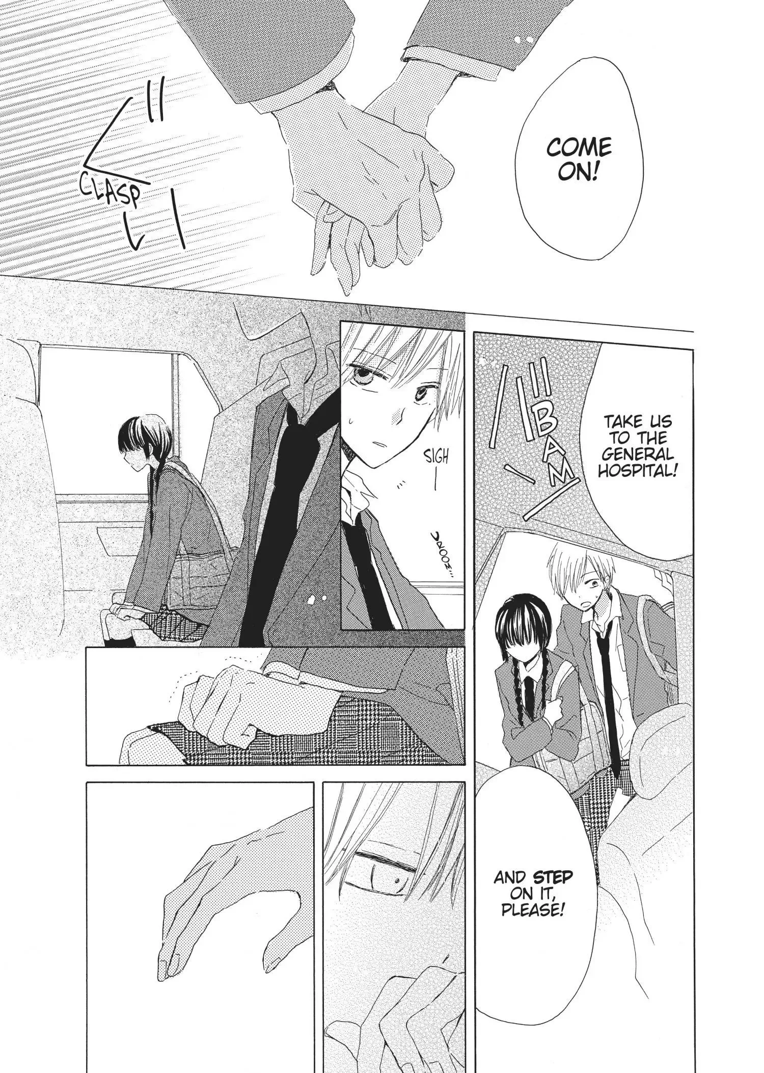 Last Game Chapter 2 page 31