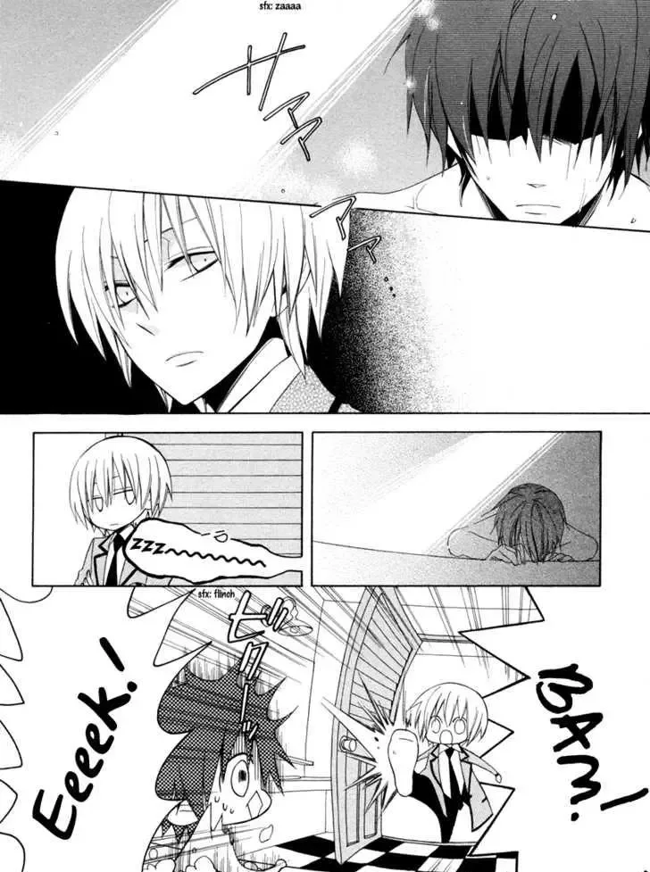Houou Gakuen Misoragumi Chapter 3 page 18