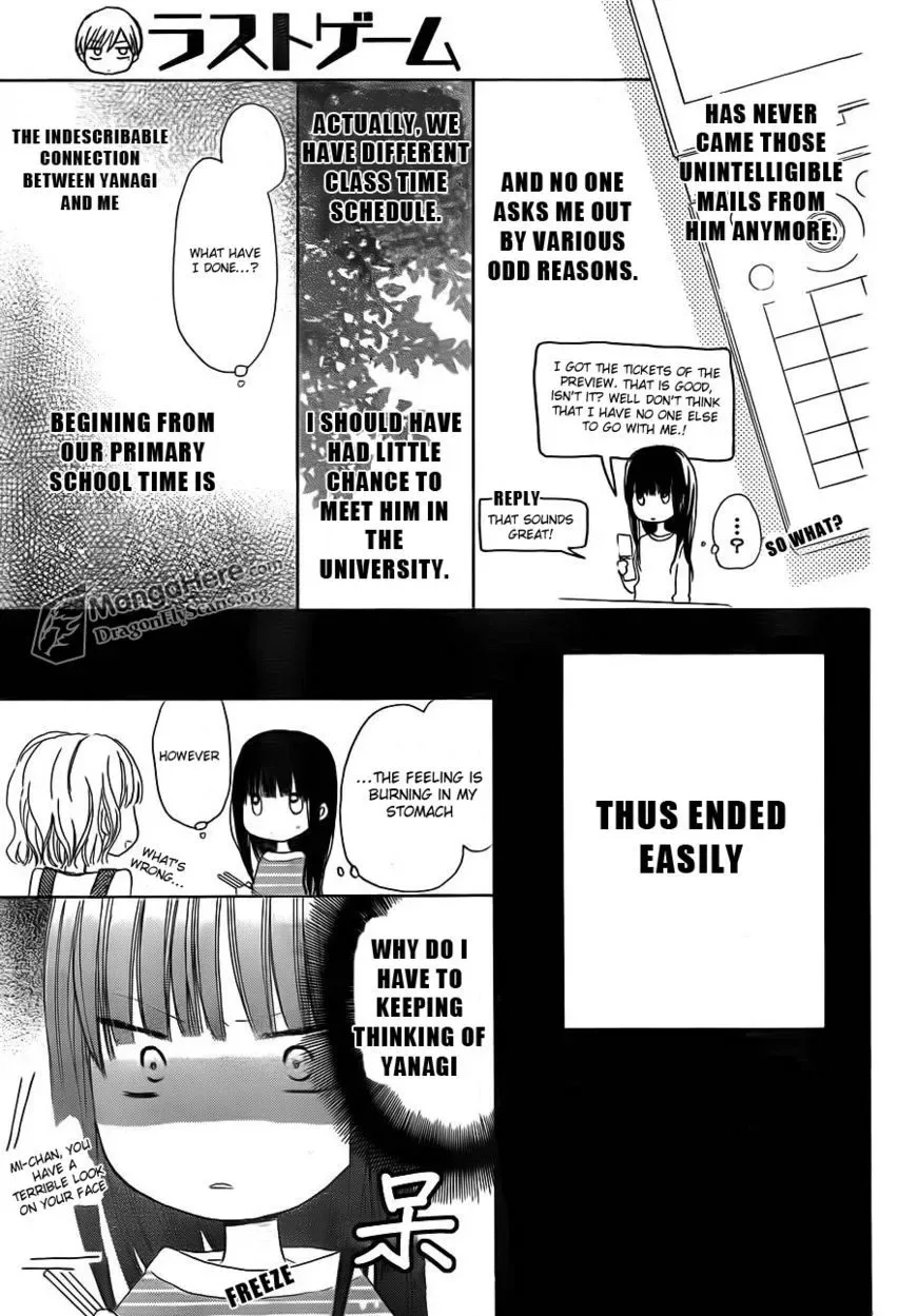 Last Game Chapter 3 page 20
