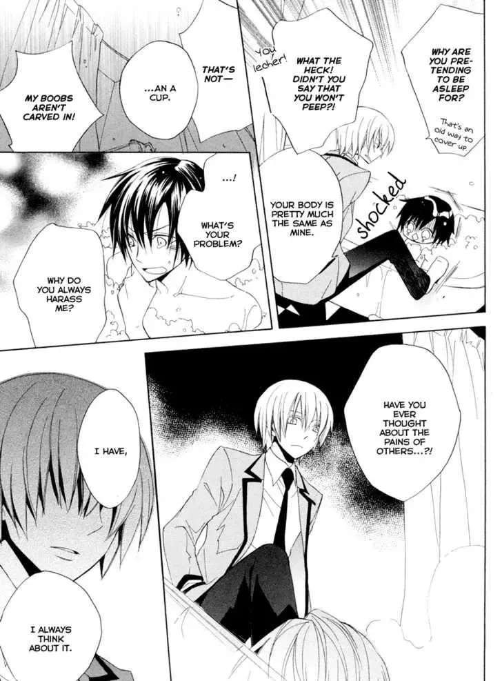 Houou Gakuen Misoragumi Chapter 3 page 19