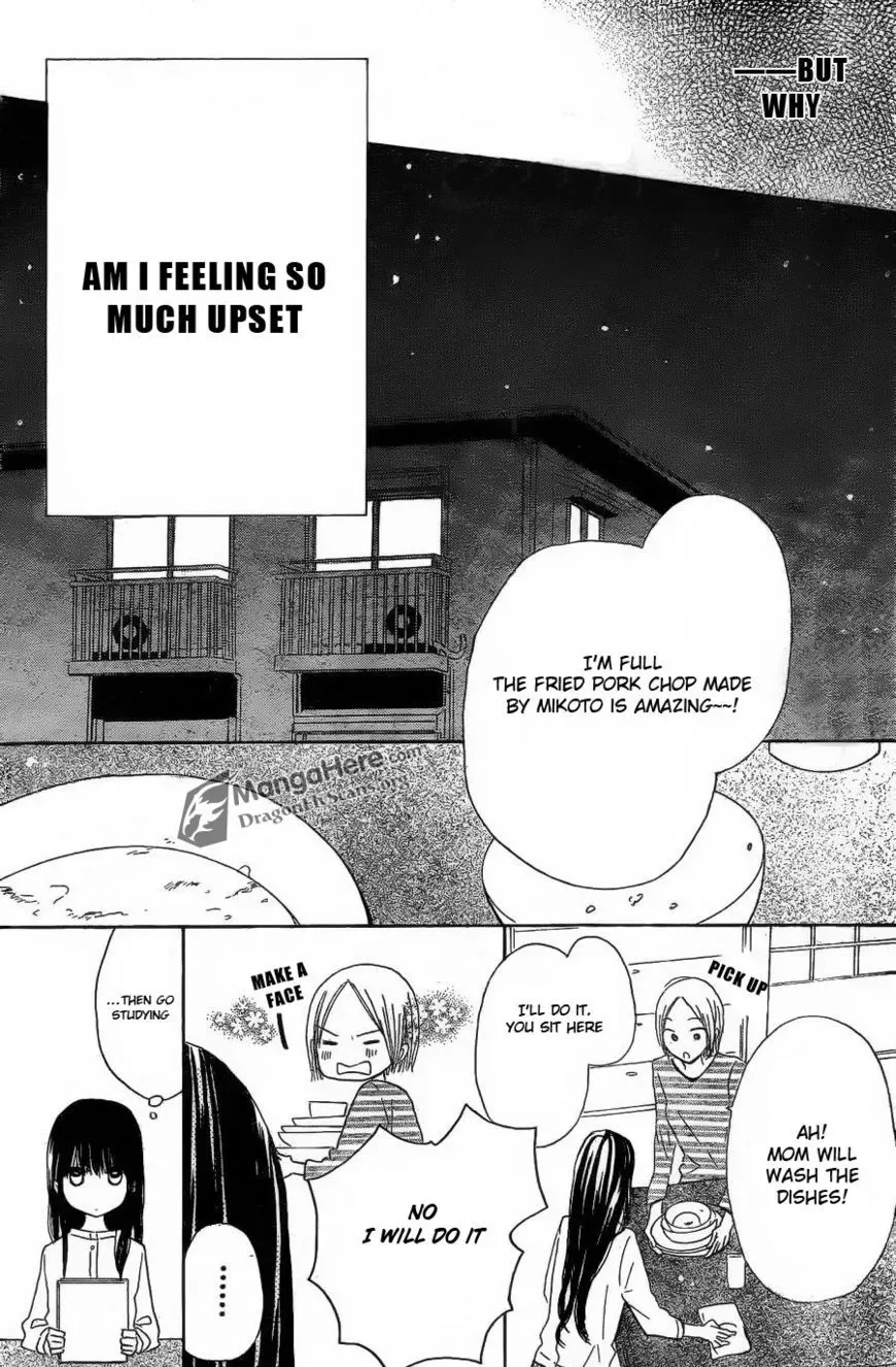 Last Game Chapter 3 page 23