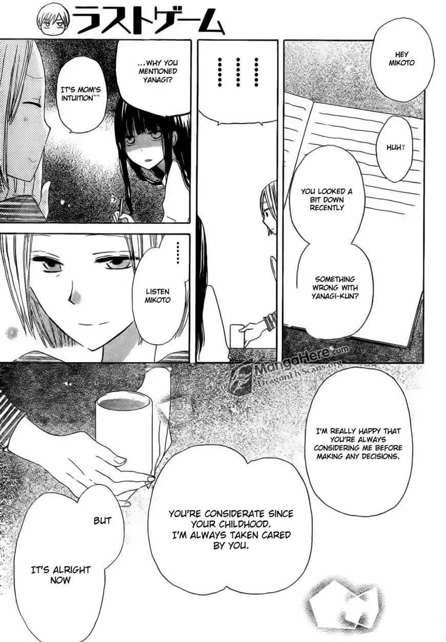 Last Game Chapter 3 page 24