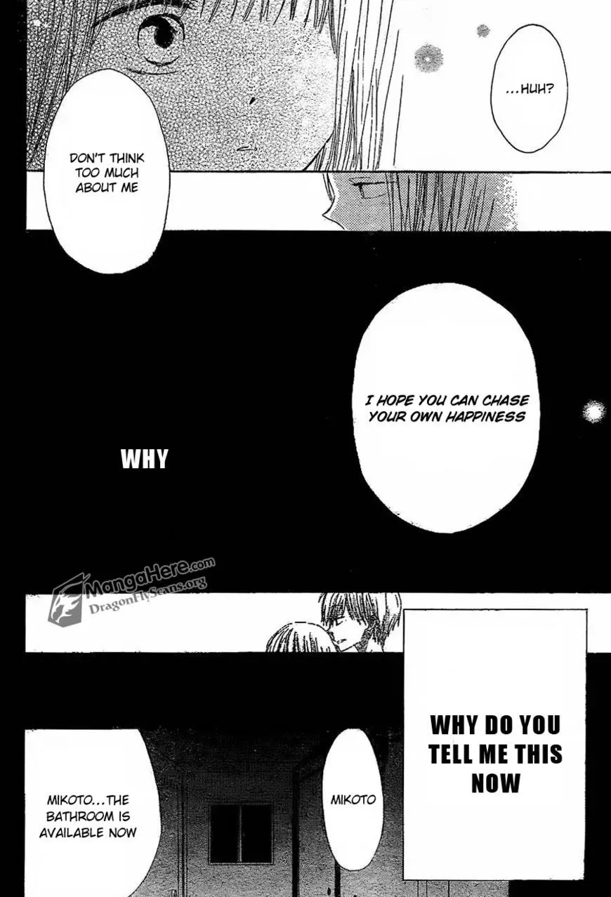 Last Game Chapter 3 page 25