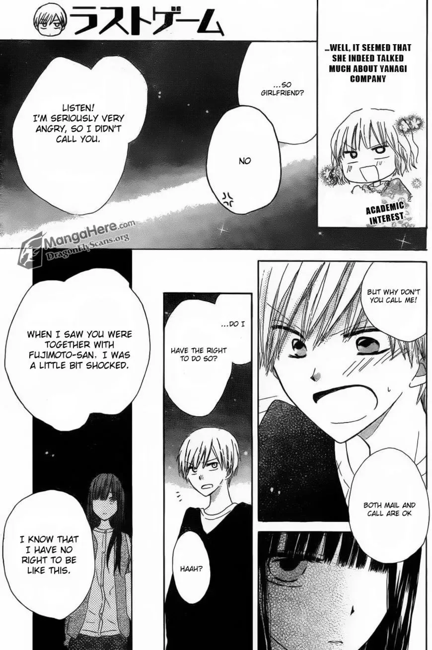 Last Game Chapter 3 page 33