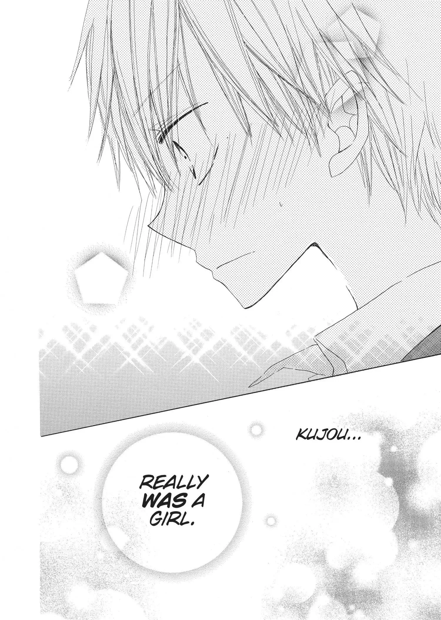 Last Game Chapter 2 page 39