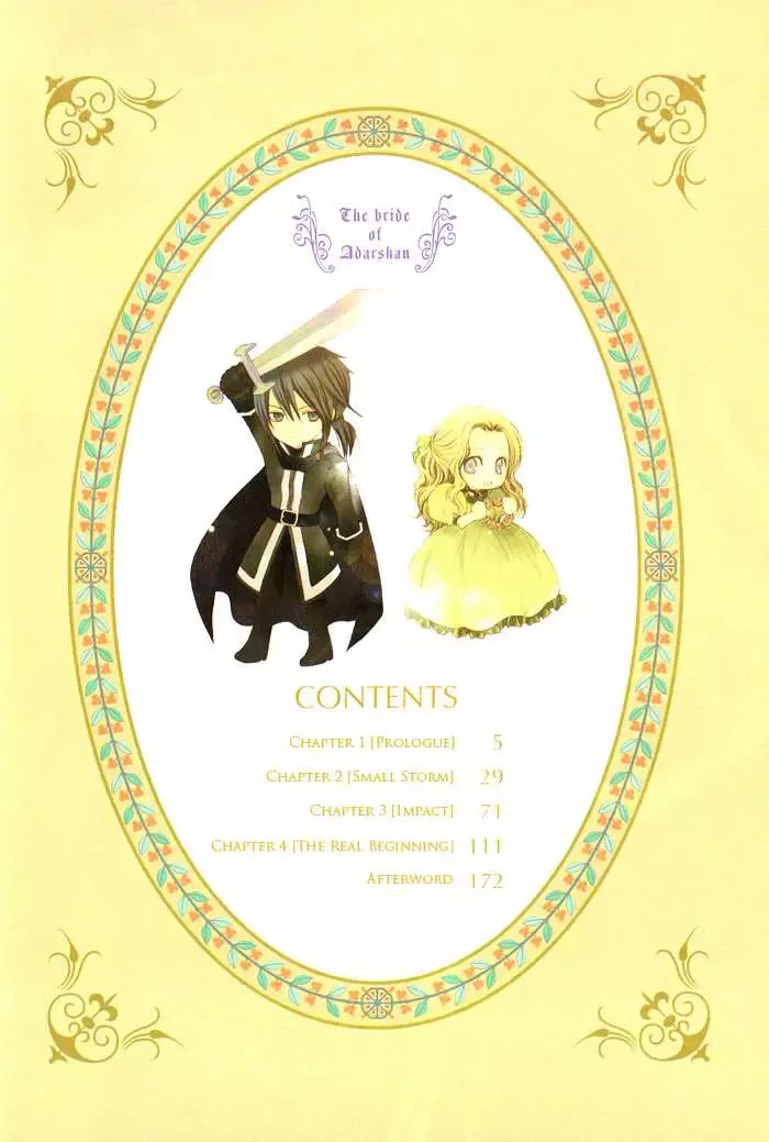 Adarushan no Hanayome Chapter 1 page 4