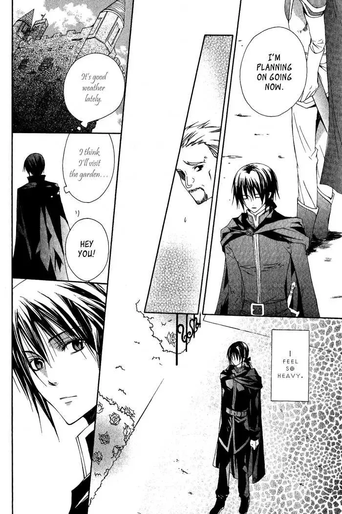 Adarushan no Hanayome Chapter 1 page 22